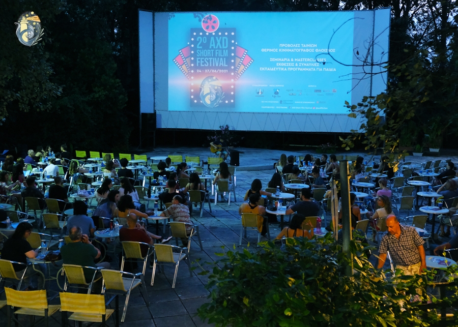 2ο AXD Short Film Festival: Ήρθε για να μείνει το φεστιβάλ ταινιών μικρού μήκους Αλεξανδρούπολης!